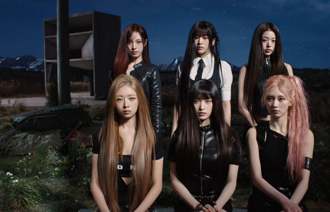 IVE member. Photo: STARSHIP Entertainment