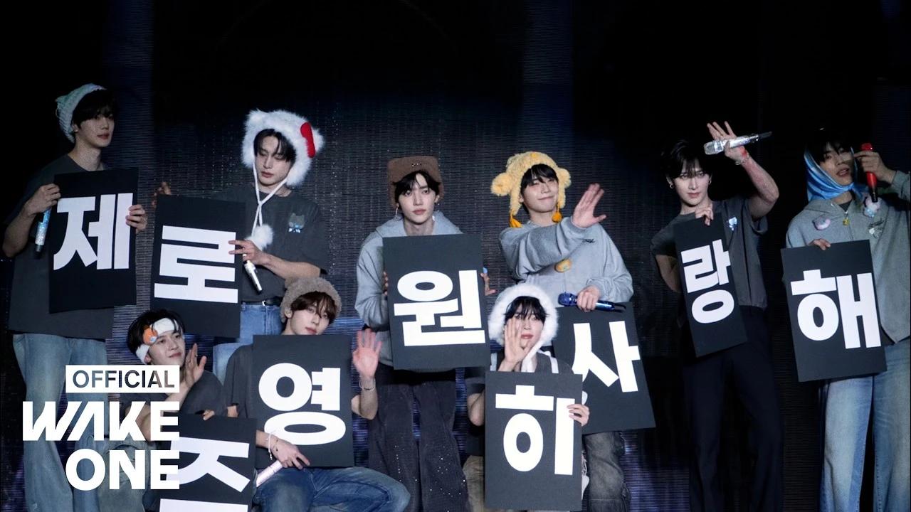 ZEROBASEONE's Final Concerts as Nine: HERE&NOW ENCORE Comes to Seoul