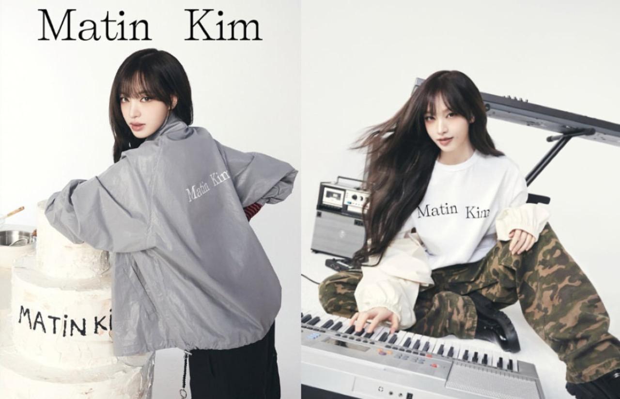 Liz of IVE in Matin Kim logo outerwear for the 2026 Spring Summer campaign