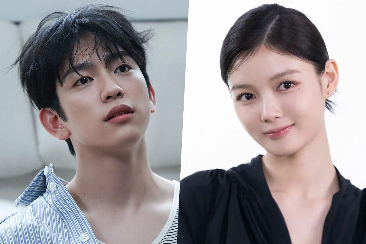 Kim Yoo Jung and Park Jinyoung