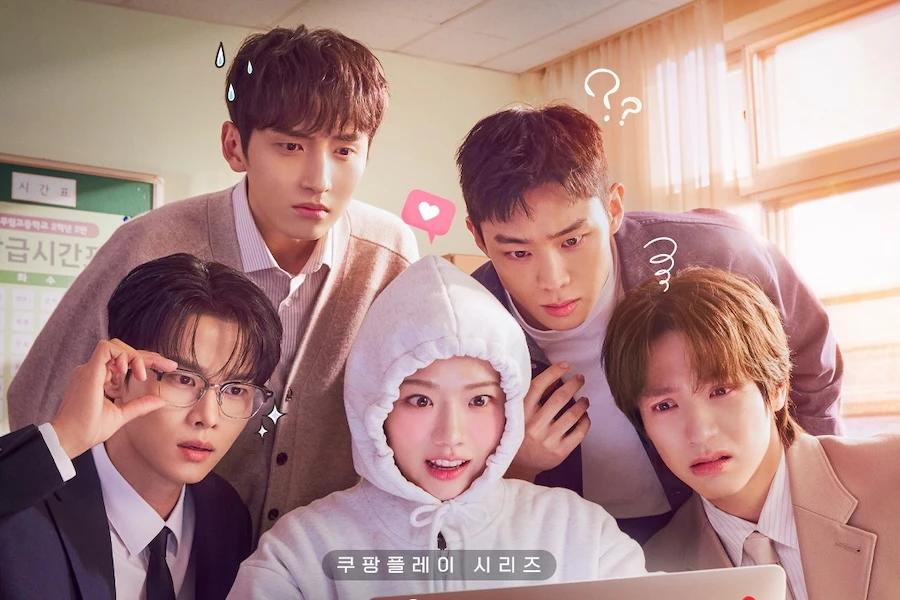 The main cast of Absolute Value of Romance in an official Coupang Play classroom poster