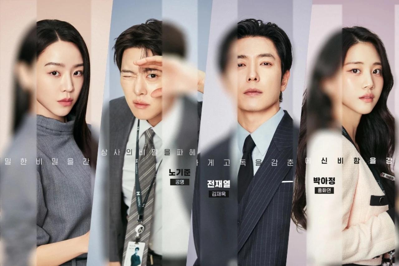 The Filing for Love cast in an official four-character poster