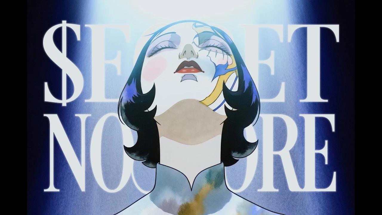 Poster-like still from Billlie's '$ECRET NO MORE' teaser showing an illustrated face against bold typography