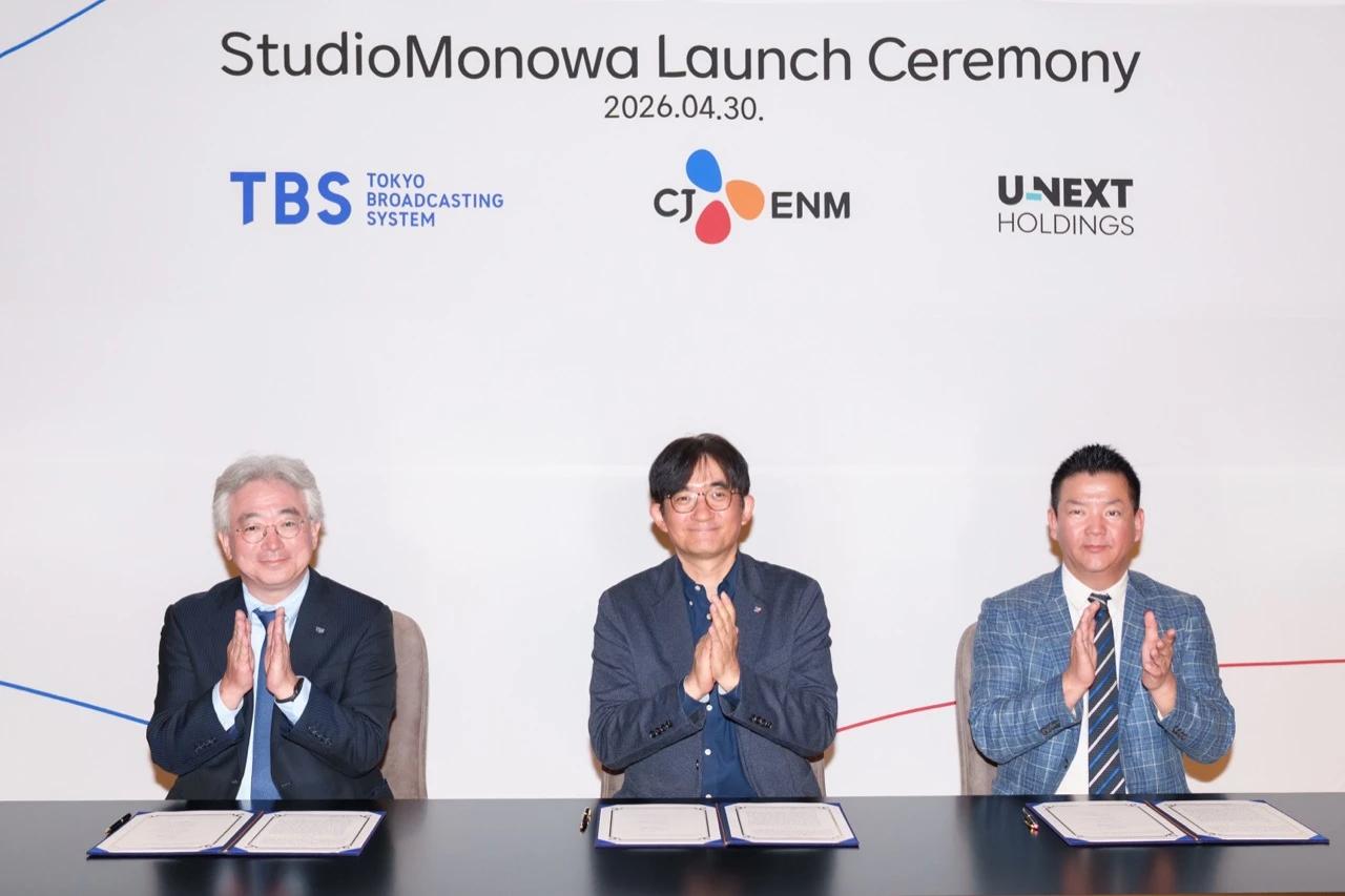 CJ ENM, TBS, and U-NEXT executives at the StudioMonowa launch ceremony in Seoul