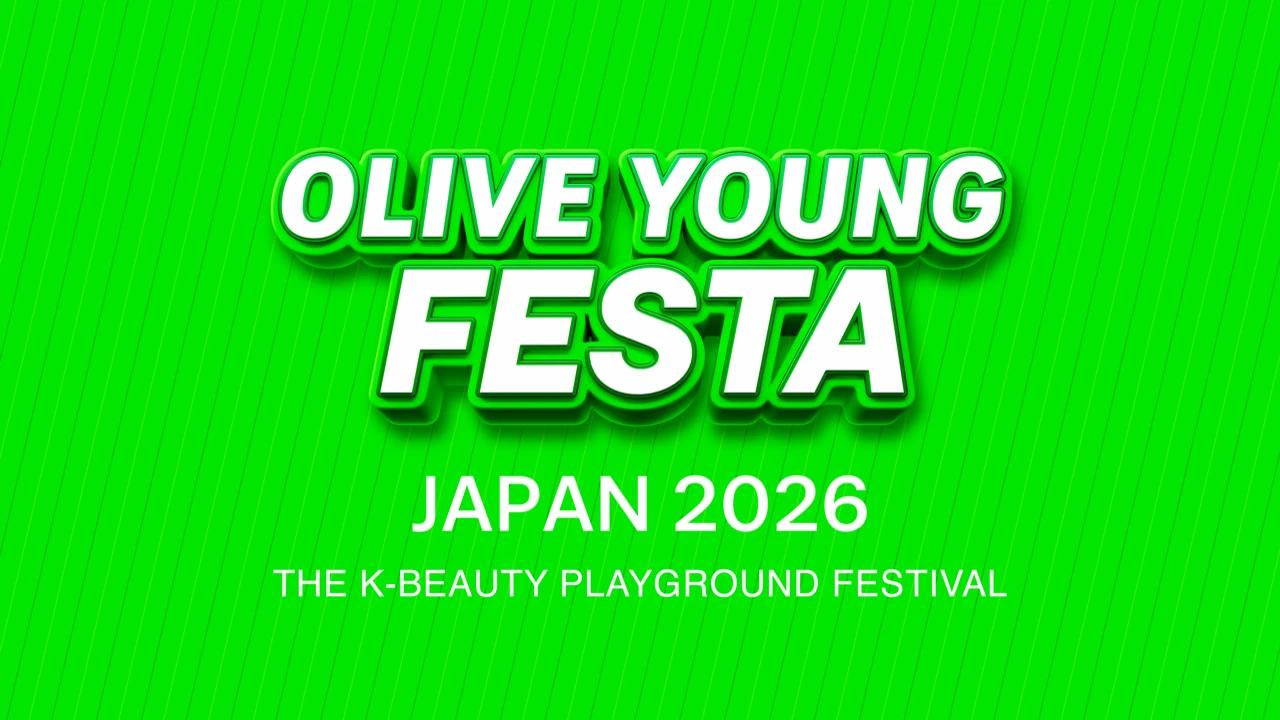 Olive Young Festa Japan 2026 promotional artwork for the KCON launch