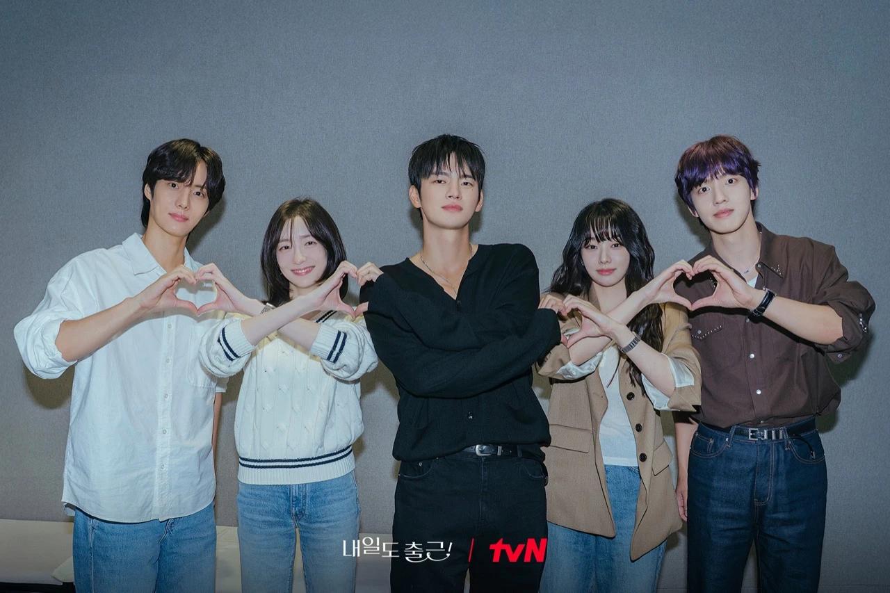 Five lead cast members from See You at Work Tomorrow! pose together in an official tvN promotional image