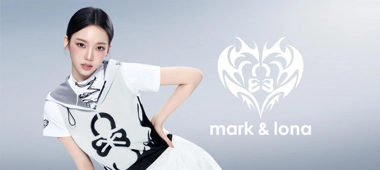 Karina fronts MARK & LONA's official 2026 campaign as the luxury golf label's first female ambassador