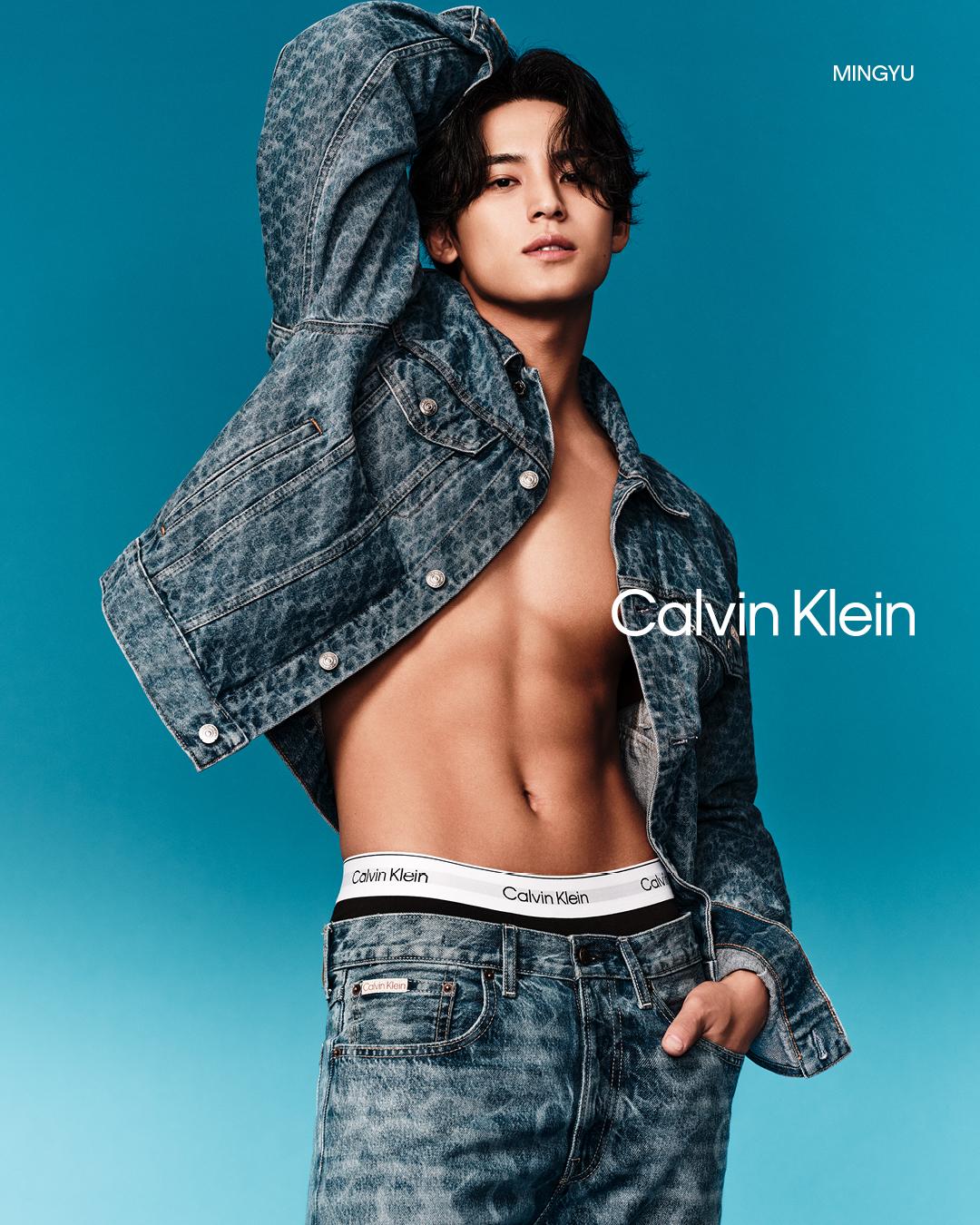 Mingyu