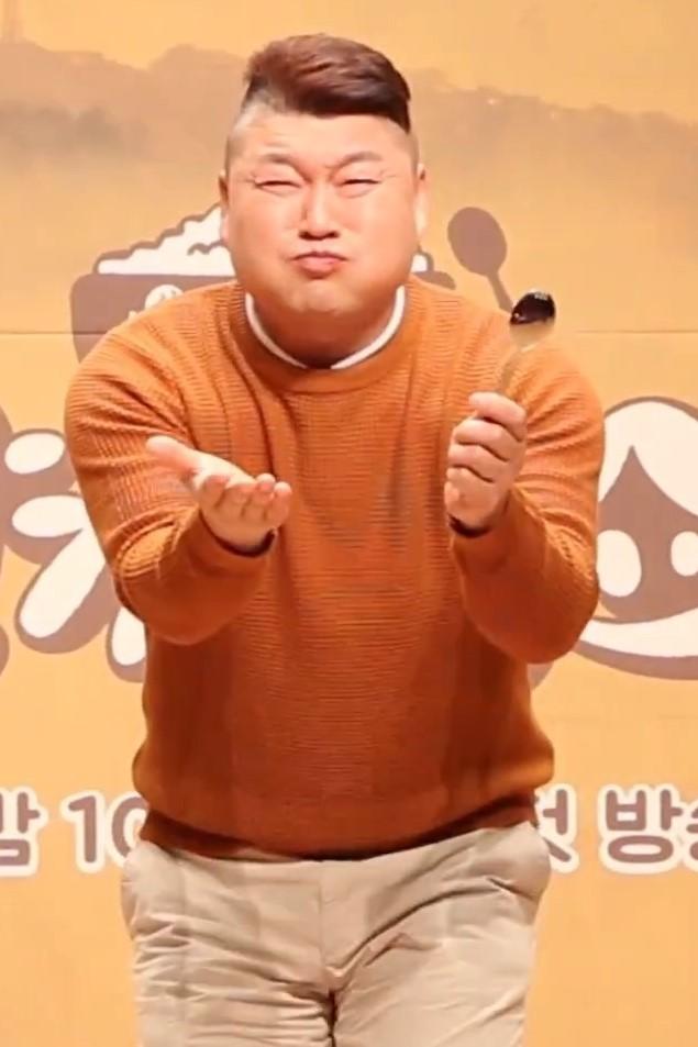 Kang Ho Dong