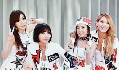 2NE1