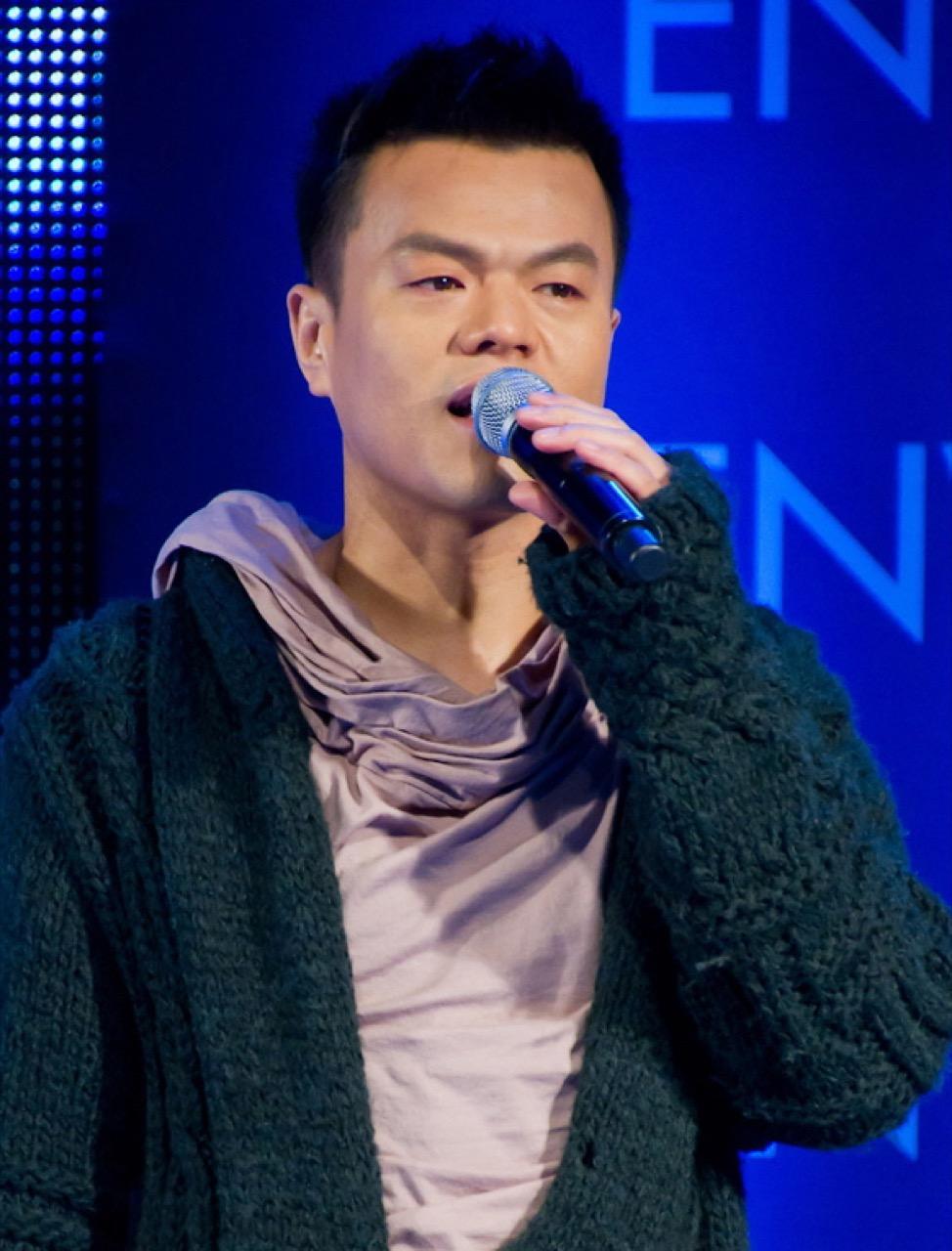 J.Y. Park