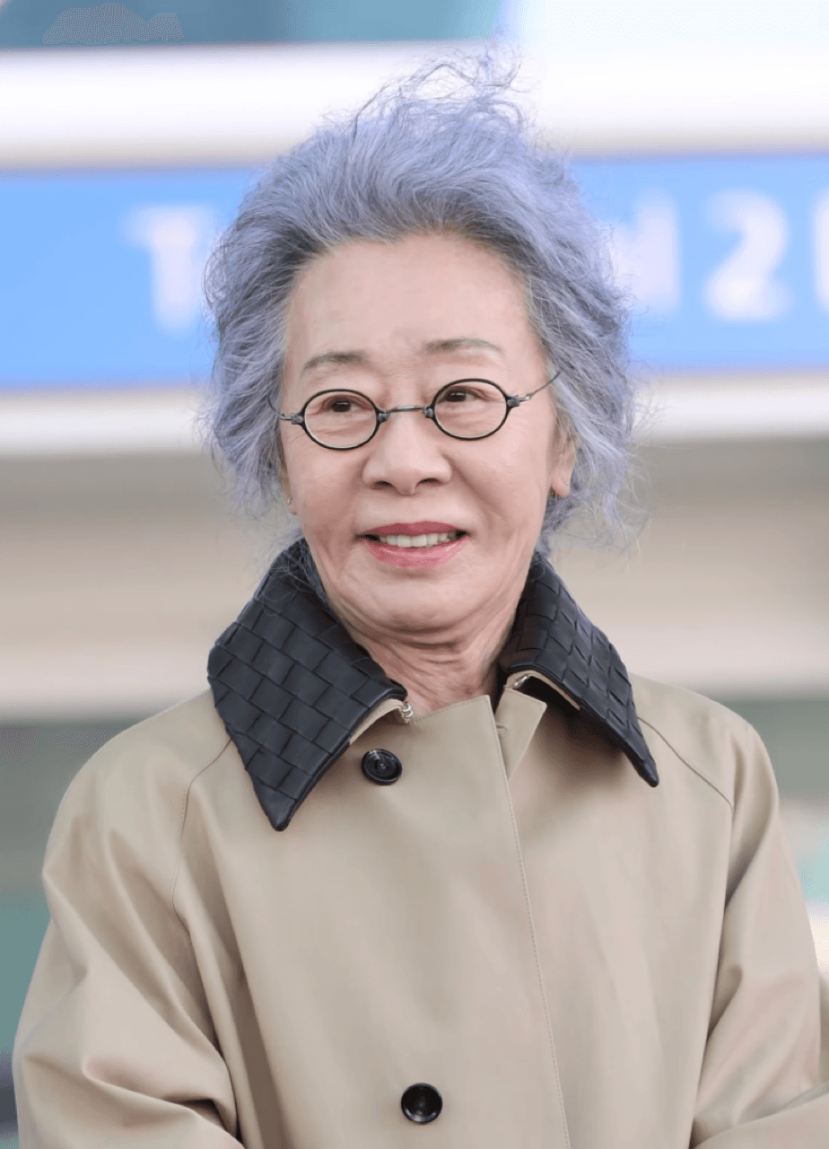 Youn Yuh-jung