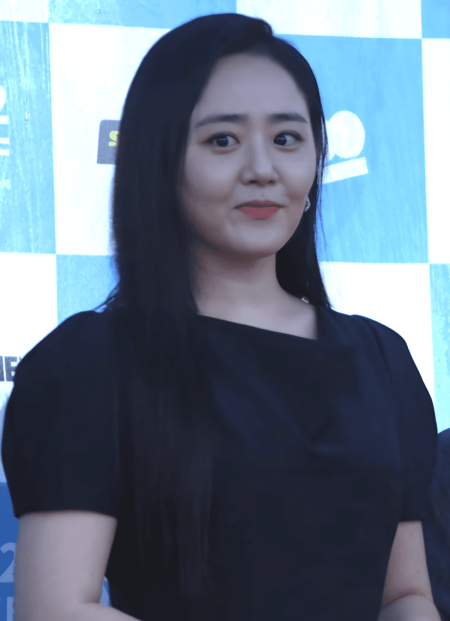 Moon Geun-young