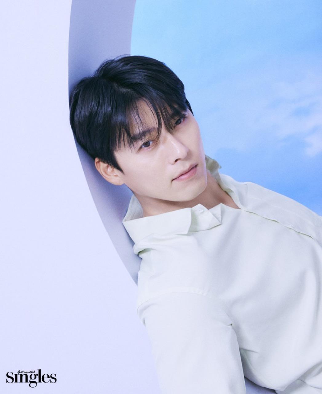 Hyun Bin