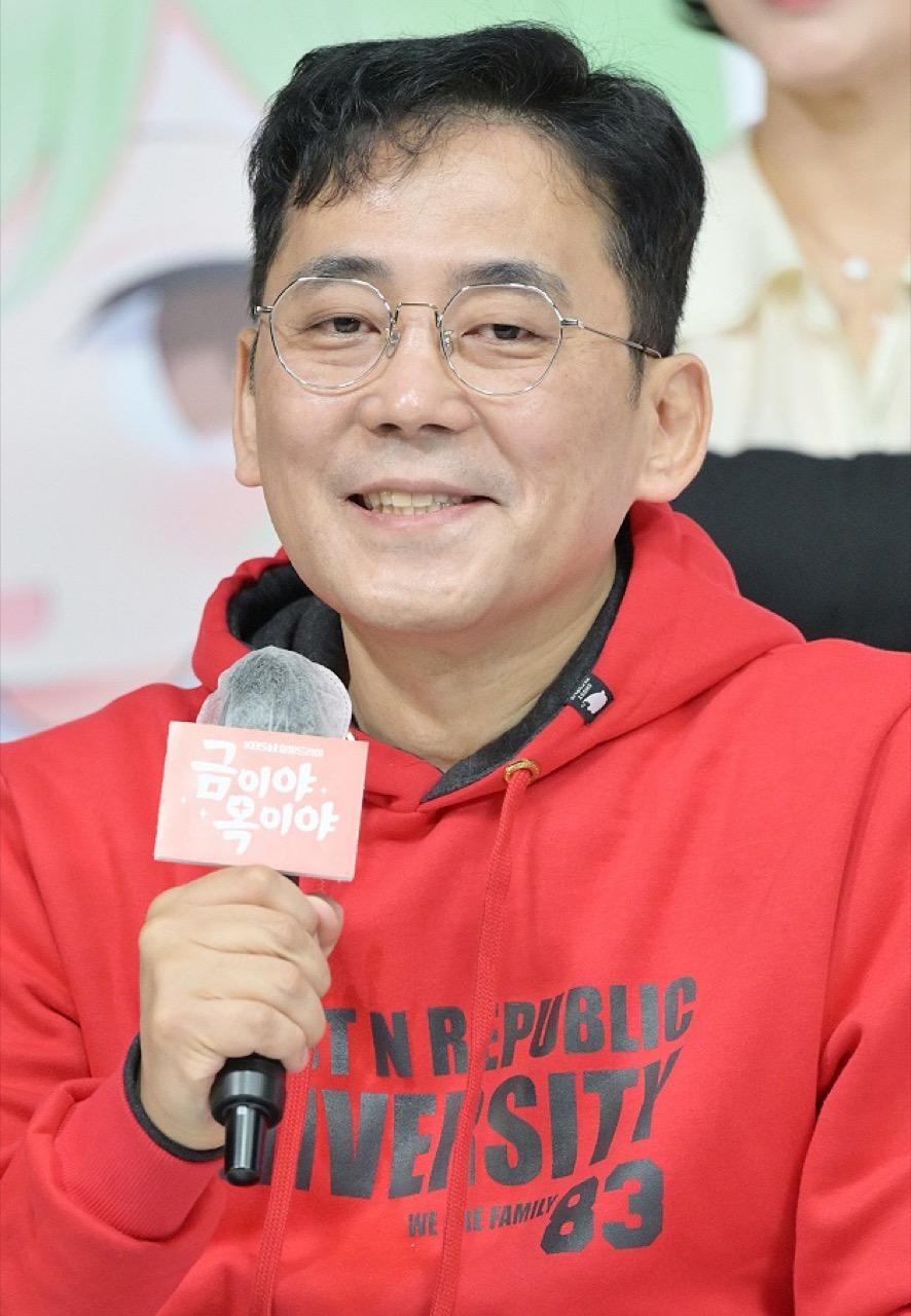 Choi Ji-young