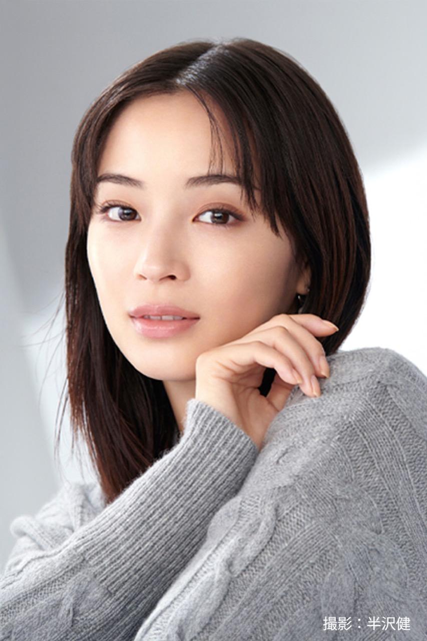 Suzu Hirose