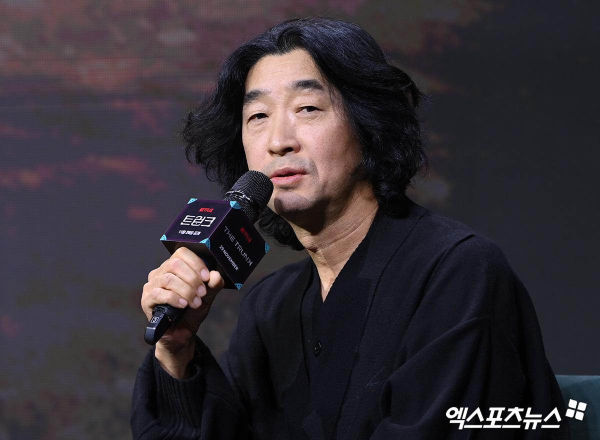 Kim Gyu-tae