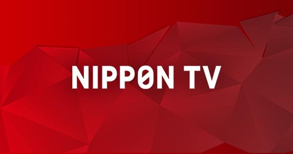 Nippon TV