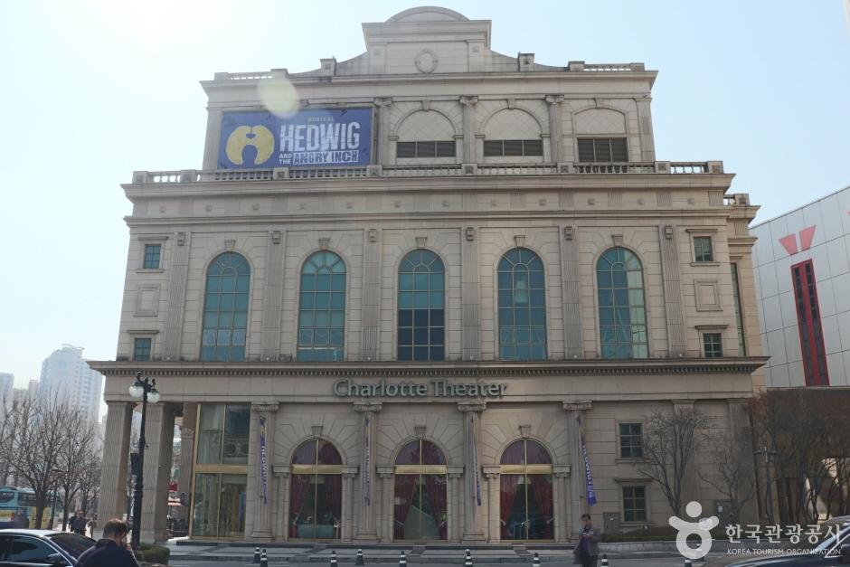 Charlotte Theater