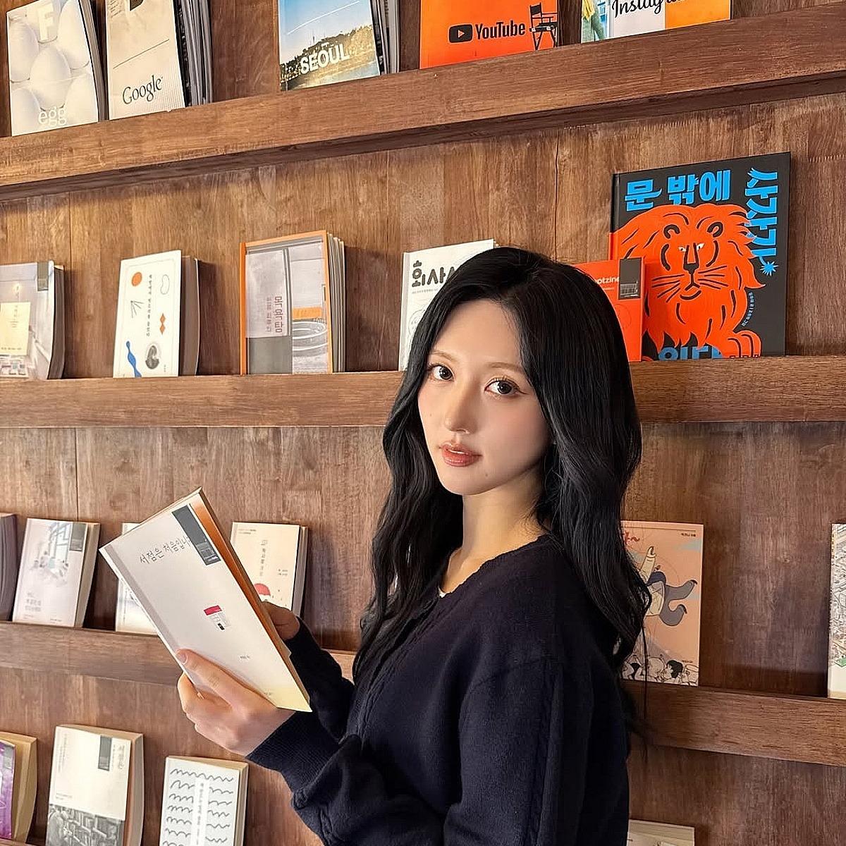 Reading Korea