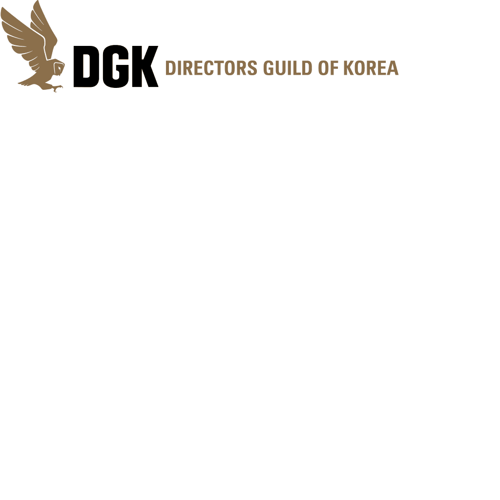Directors Guild of Korea