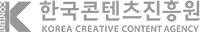Korea Creative Content Agency