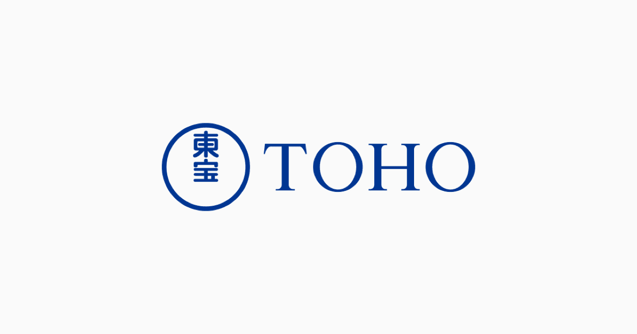 Toho