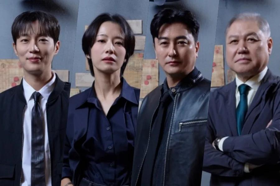 Yoon Doojoon and Kwak Sun Young Join Brave Detectives for Season 5