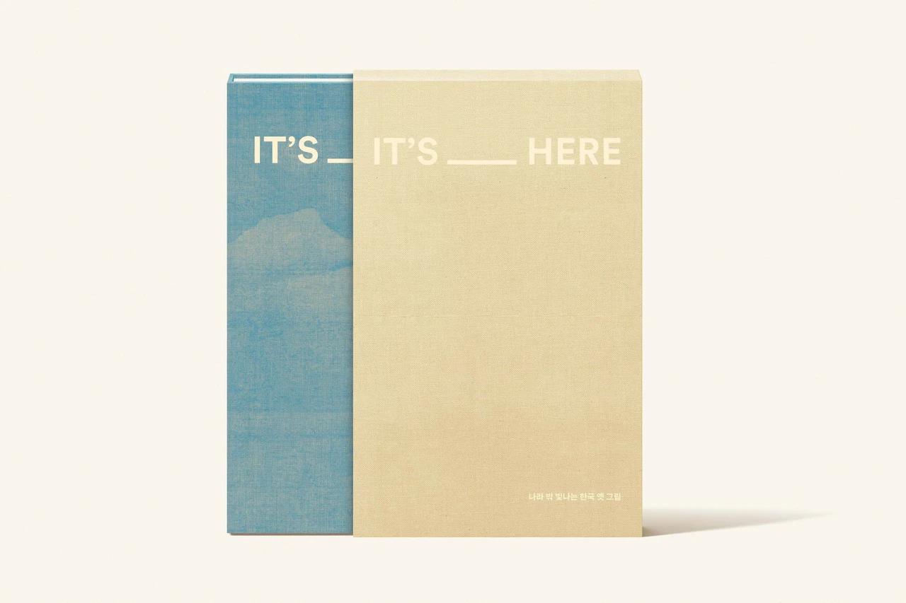 Cover of IT'S ____ HERE: Korean Paintings Shining Abroad, funded by RM of BTS