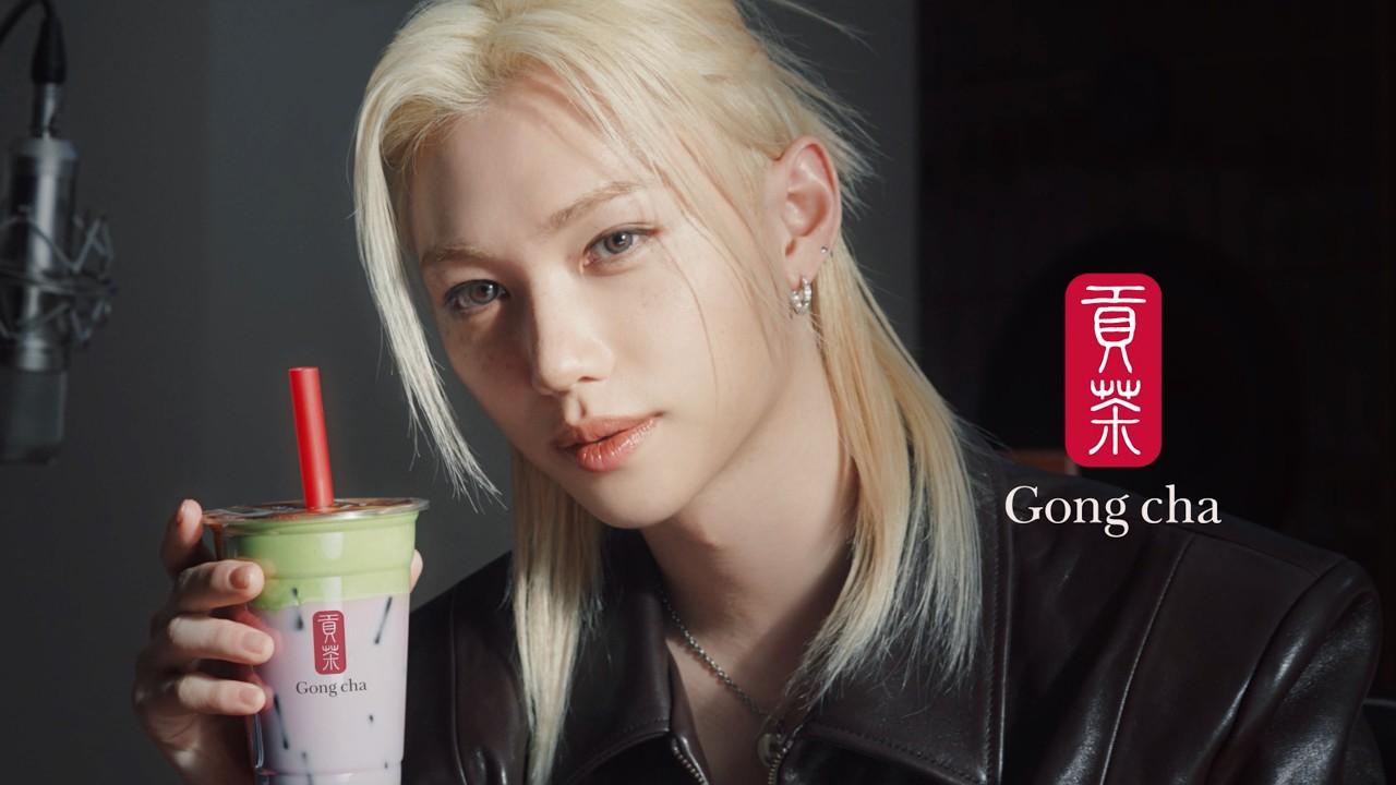Felix holding a Gong cha matcha drink in a studio setting, Artist Felix campaign 2026