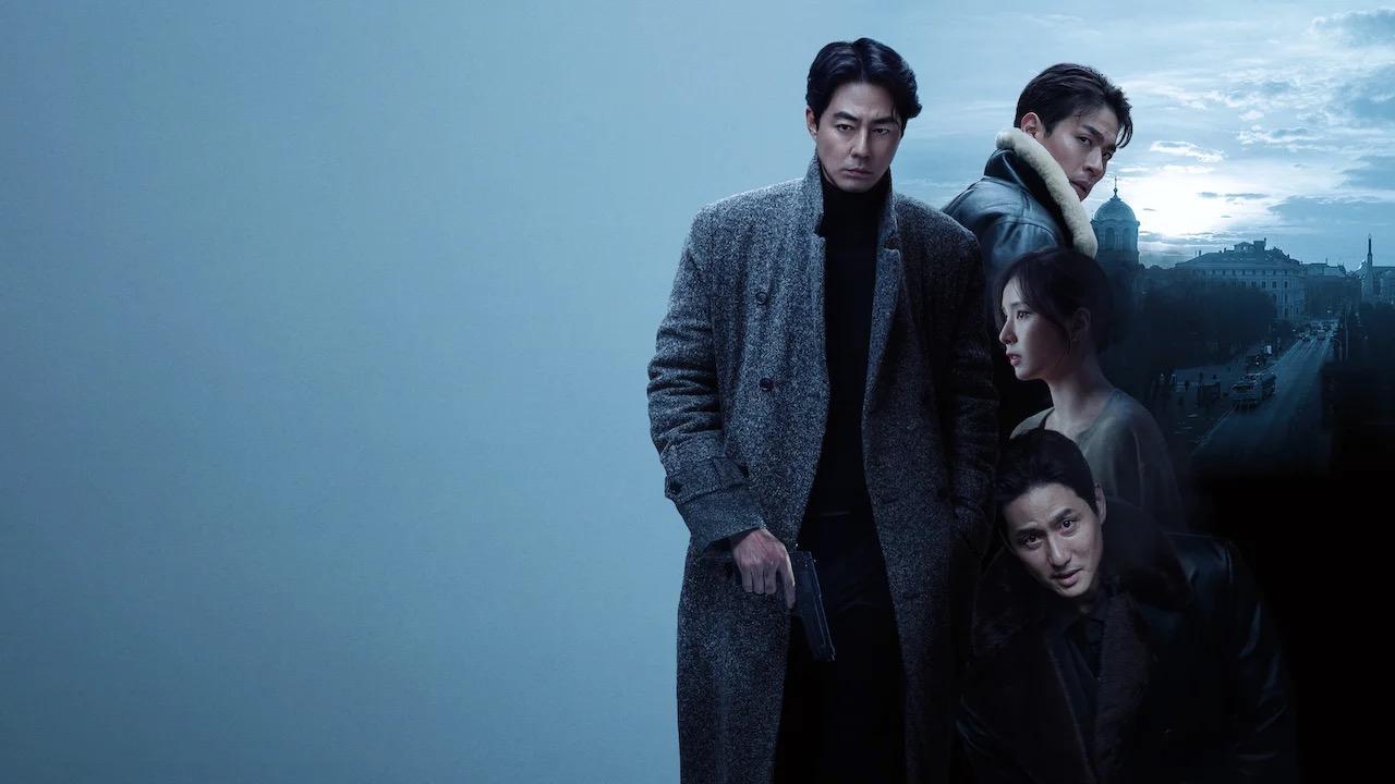 Humint promotional still on Netflix featuring the lead cast against a moody city backdrop