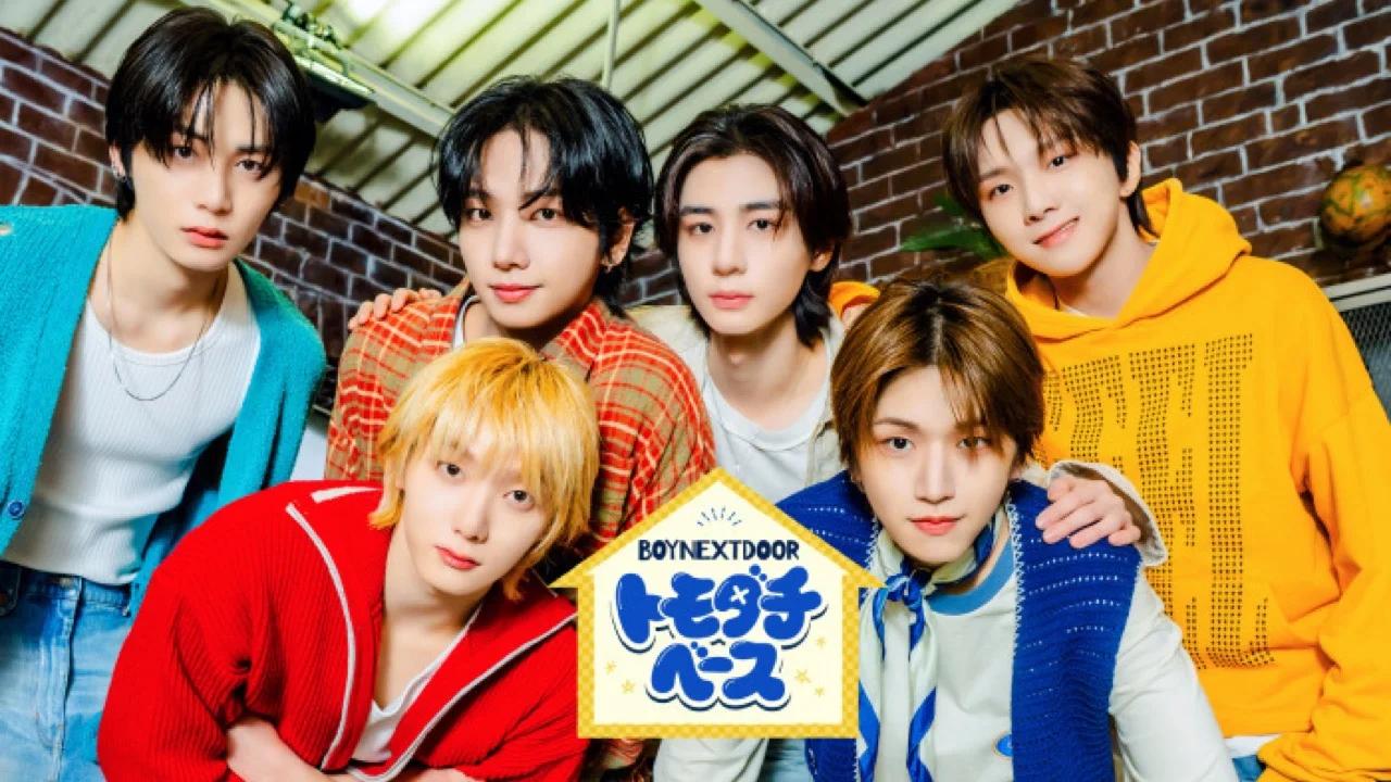 BOYNEXTDOOR members posing in the official promotional image for Nippon TV variety show Tomodachi Base