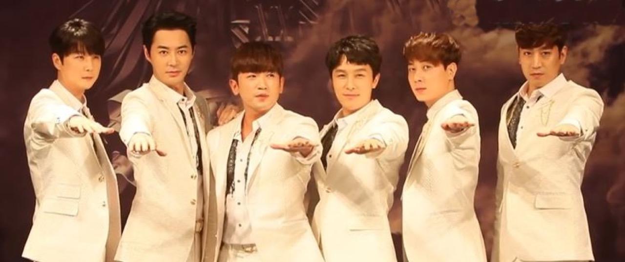 Shinhwa