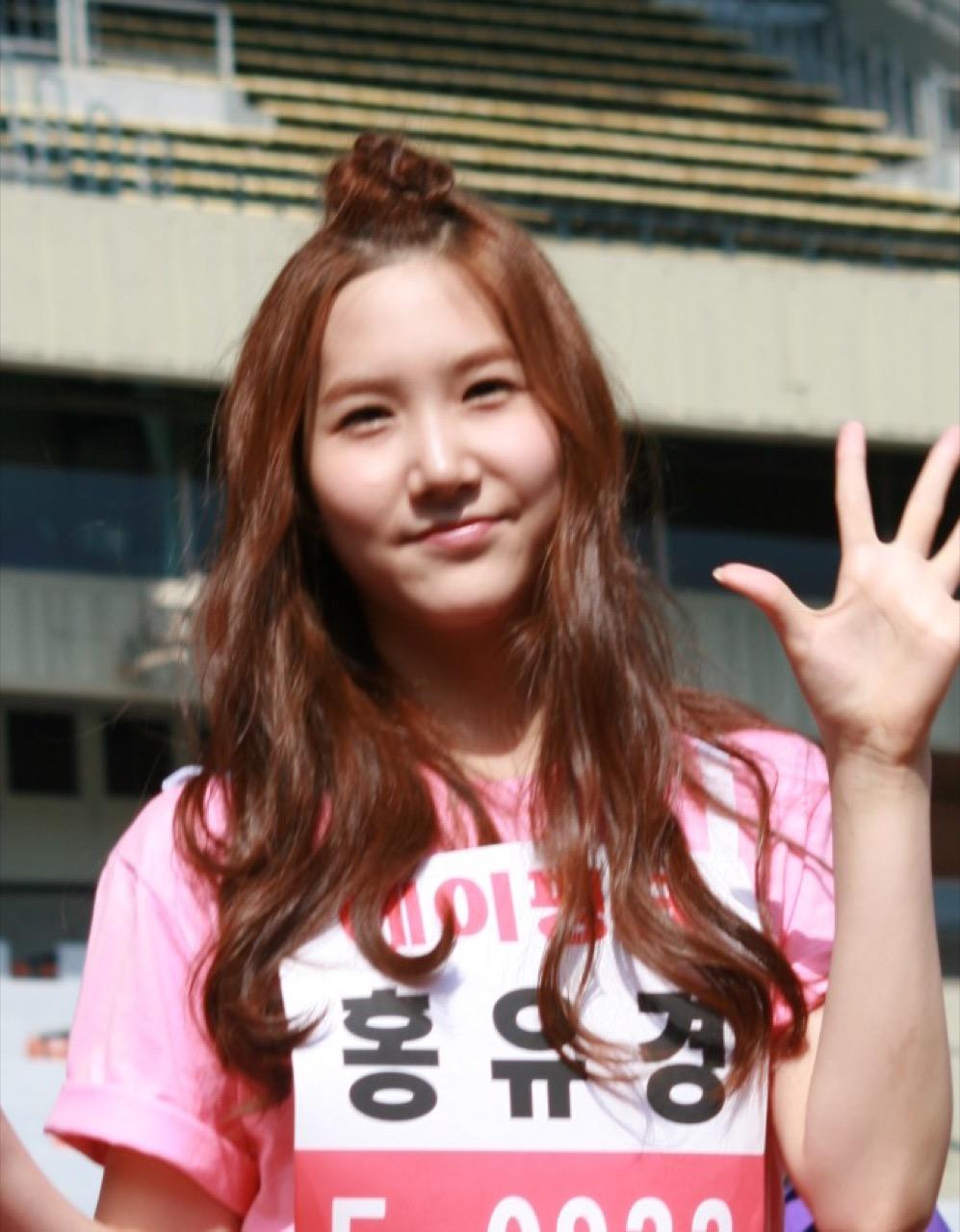 Hong Yoo Kyung