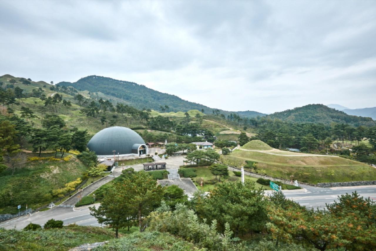 Goryeong