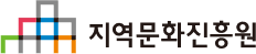 Regional Culture Promotion Agency